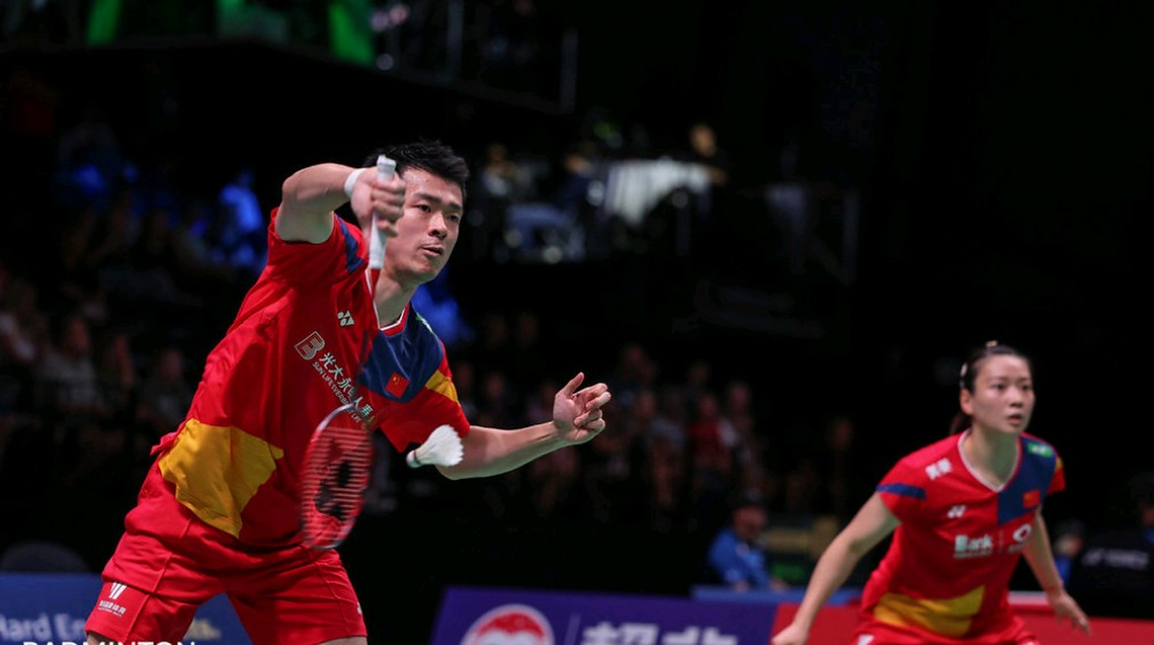 昂达夫的角 昂达夫的角