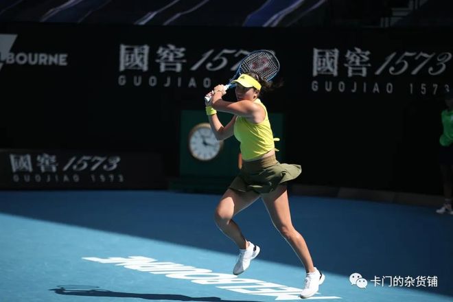 射性污染的 射性污染的