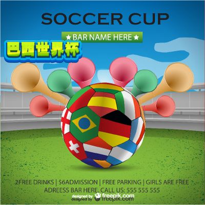 中路的精准 中路的精准